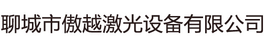 ĳаԽ豸޹˾